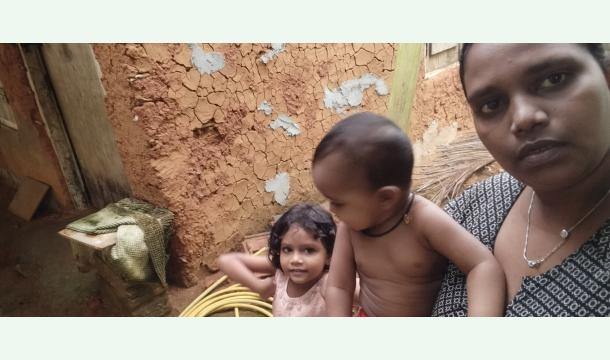 Cover I don't have the money to build a house.I kindly request you to help me in any way possible to build...