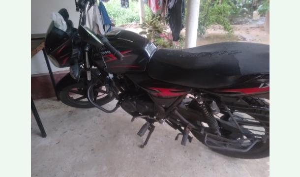 Cover To get a vehicle 