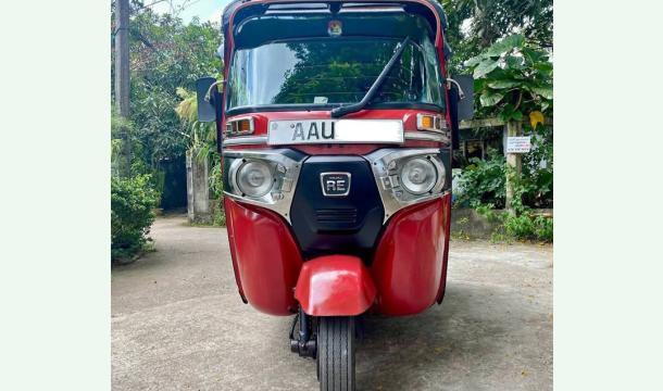 Cover Please help me to buy a three-wheeler, I am poor and helpless.