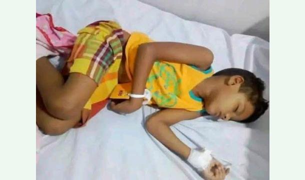 Cover Help save our little son's life.