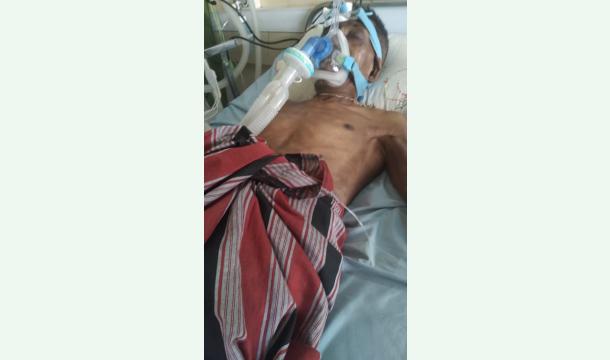 Cover To treat a cancer patient