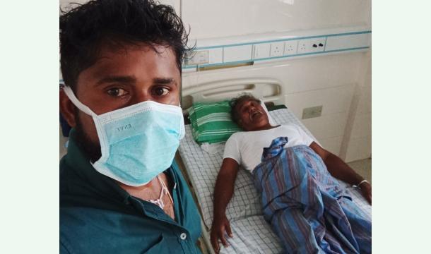 Cover Medical treatment 