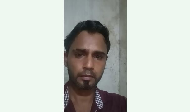 Cover Please help me 