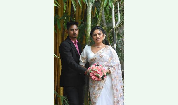 Cover FOR MY WEDDING