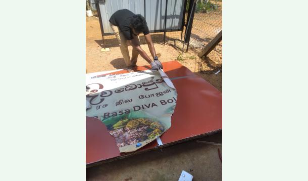 Cover Beginning a Printing Business