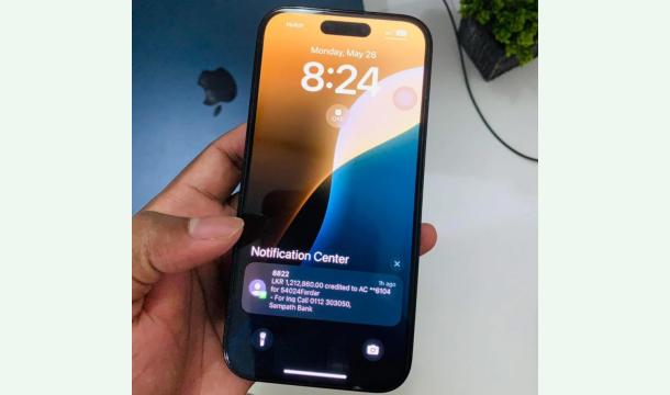 Cover Help me buy a new smartphone 