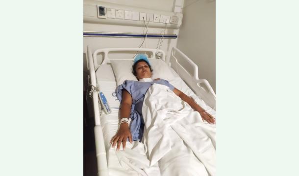 Cover Help Me Get the Surgery I Desperately Need