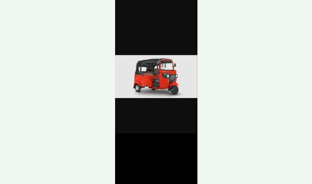 Cover To buy a three-wheeler..