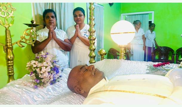 Cover My father died and Loss my business 