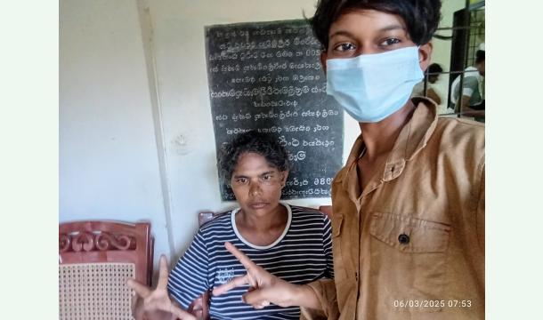 Cover I won't help my education 