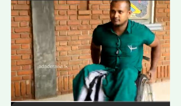 Cover Help a disabled person 