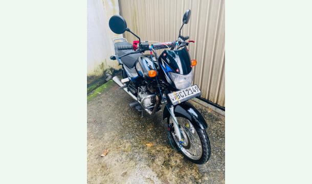 Cover My father's birthday is next week.Please help me buy him a motorbike if possible. I have enough mone...