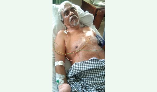 Cover Emmediate Help for Father's Surgery