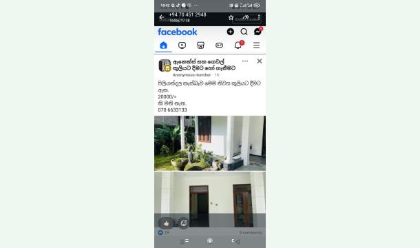 Cover Make new house 