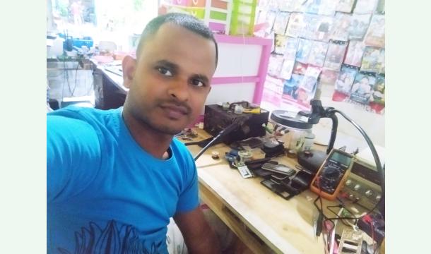 Cover To start a business enterprise