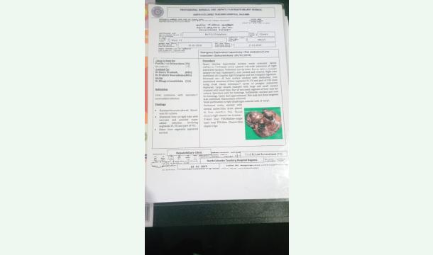 Cover I am poor, but I want to build a house for my children and wife.