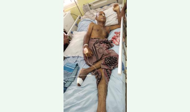 Cover A father who is raising his children in school without a mother needs money for a kidney transplant...