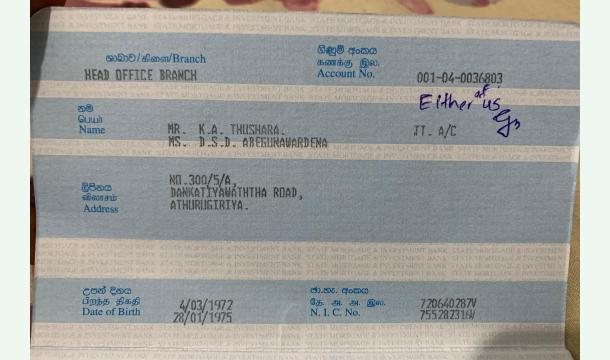 Cover Please, save my house.