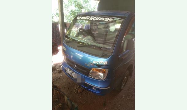 Cover  my vehicle out of finance.