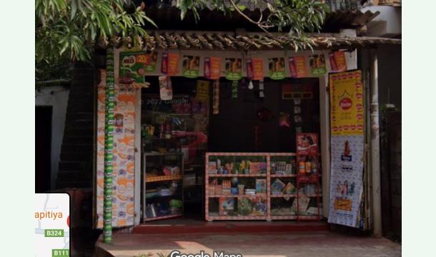 Cover To improve small business activities