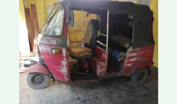 Cover I kindly request assistance as I suffers from a nervous system disorder