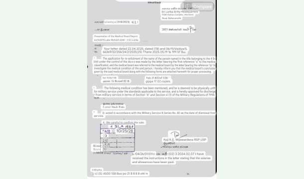 Cover I have lost my job due to medical reasons.