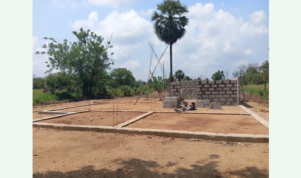 Cover Help for us build a home