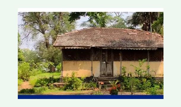 Cover Iam aperson from sri lanka,would you all like to help me build ahouse????☺️☺️