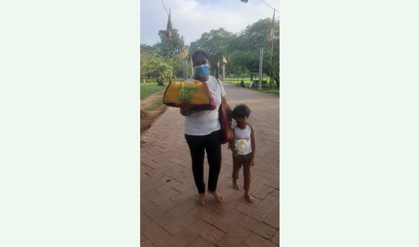 Cover To buy land to build a house