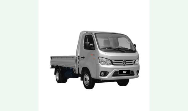 Cover Help me to buy a mini lorry for my small business...