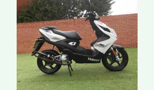 Cover Help me to buy a schooter