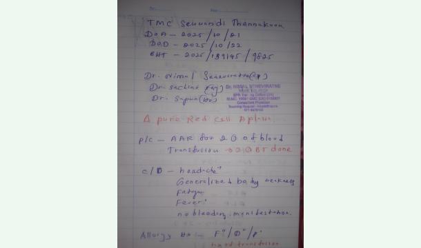 Cover Pure red cell applacia