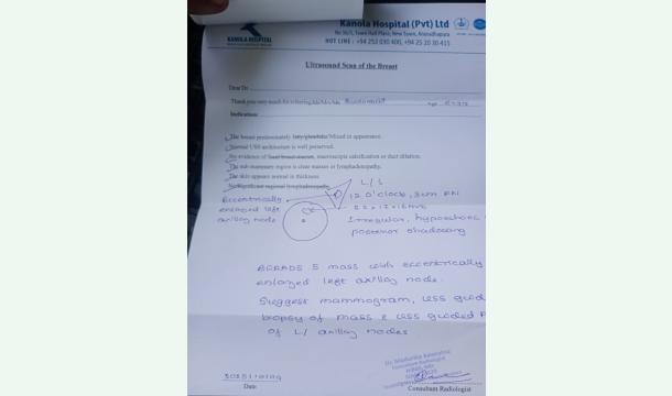 Cover Medicine for my mom