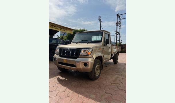 Cover “A vehicle means steady income. We need your support.”