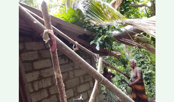 Cover Repair my house & education my child 