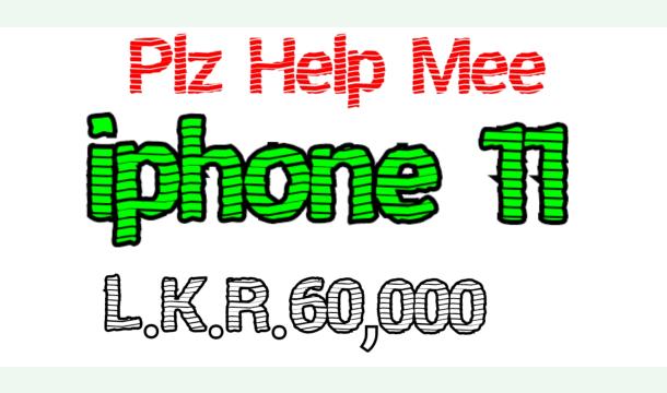 Cover DREAM IPHONE🥺❤️