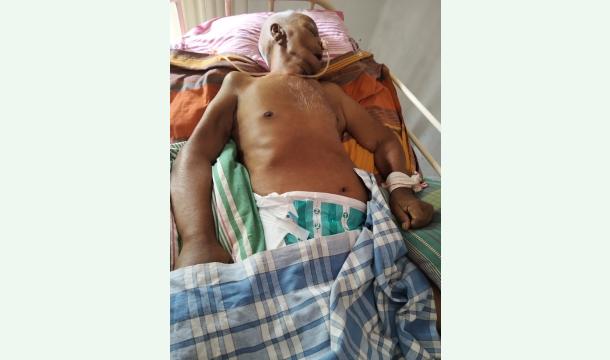 Cover Help save my dear Husband's life