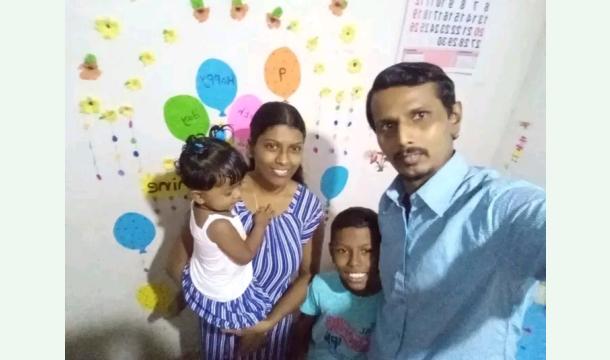 Cover Ask Donation for my family 