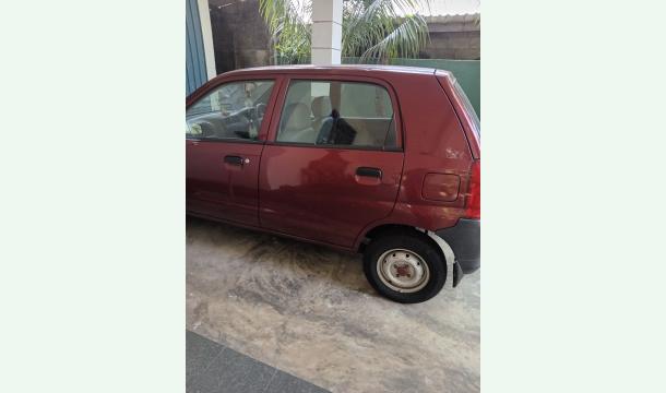 Cover To Repair our old  car