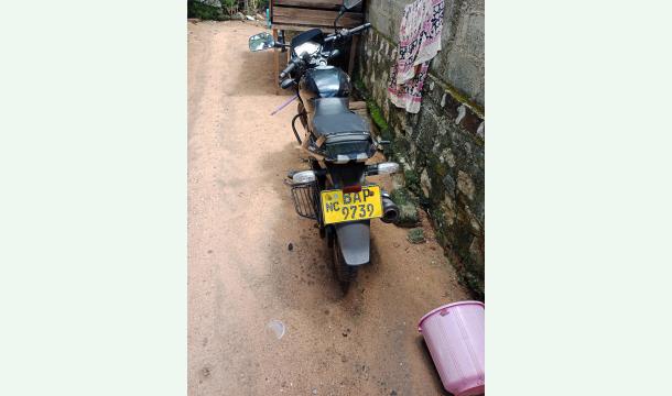 Cover I live in a very difficult area.I live in a very difficult area. Please help me buy a motorbike to g...