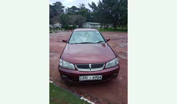 Cover I am married, have two children, and I can do the driving job. I do that but I don't have the money...