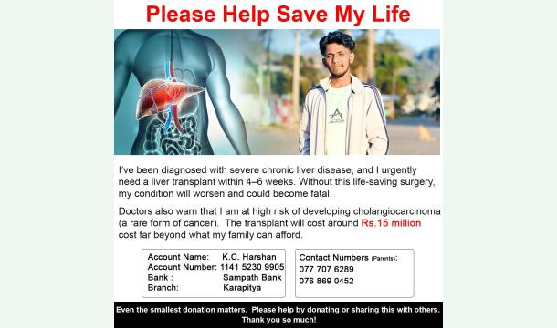 Cover Lifeline for Liver