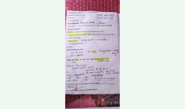 Cover I have a heart condition and i don't have money to buy medicine