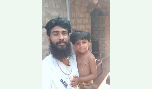 Cover Help me finish my house.