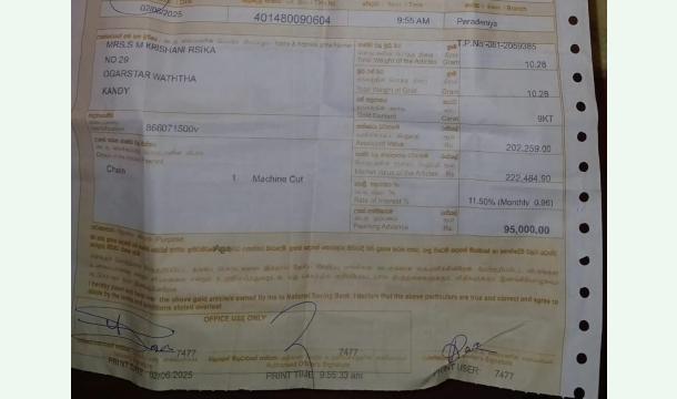 Cover Help me, I am helpless and unable to pay my debts.