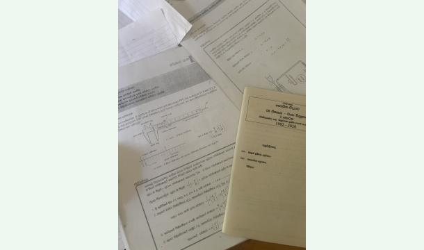 Cover For my studies 