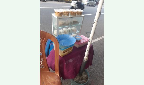 Cover My own small buisness