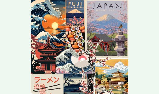 Cover Voyage août 2026 au Japon et en Corée 