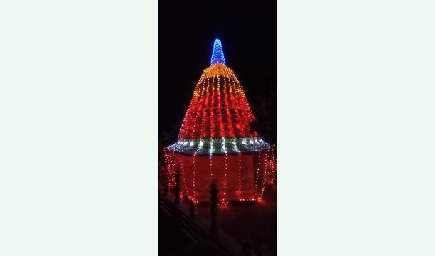 Cover settil the my loan