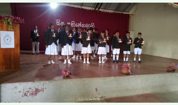 Cover help to children 